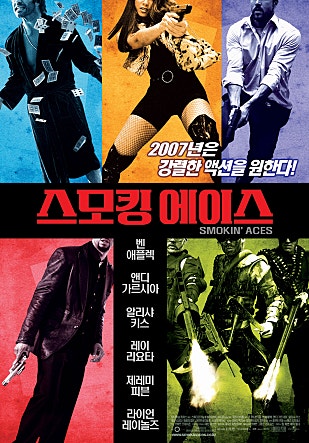 movie_image.jpg?type=m665_443_2