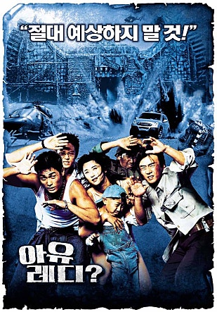 movie_image.jpg?type=m665_443_2