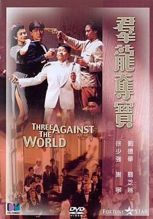 movie_image.jpg?type=m665_443_2