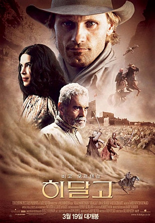 movie_image.jpg?type=m665_443_2
