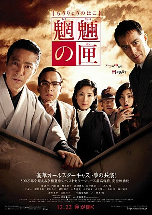movie_image.jpg?type=m665_443_2