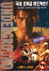 movie_image.jpg?type=m665_443_2