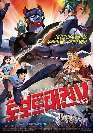 movie_image.jpg?type=m665_443_2