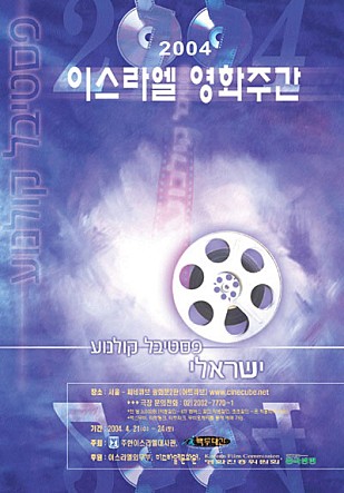 movie_image.jpg?type=m665_443_2