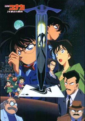 movie_image.jpg?type=m665_443_2