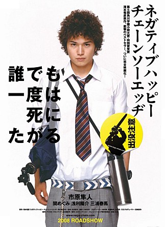 movie_image.jpg?type=m665_443_2