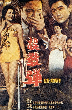 movie_image.jpg?type=m665_443_2