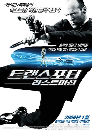 movie_image.jpg?type=m665_443_2