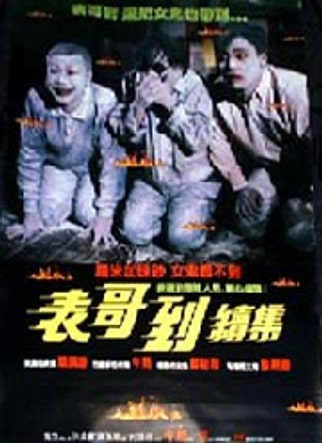 movie_image.jpg?type=m665_443_2