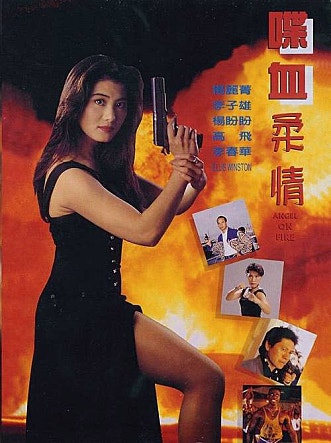 movie_image.jpg?type=m665_443_2
