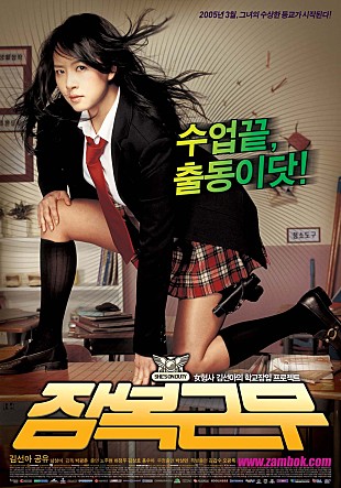 movie_image.jpg?type=m665_443_2