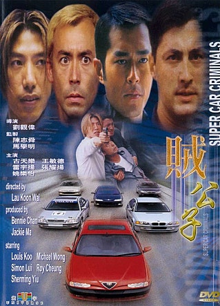 movie_image.jpg?type=m665_443_2