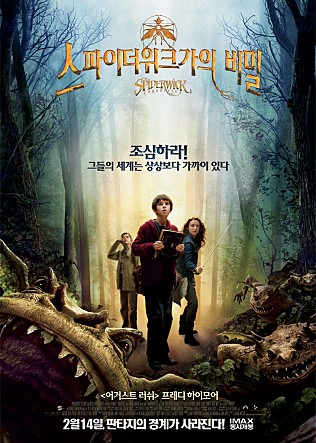 movie_image.jpg?type=m665_443_2