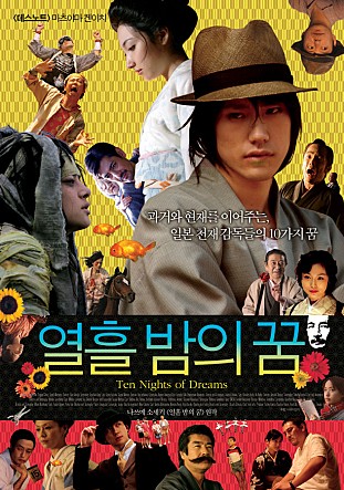movie_image.jpg?type=m665_443_2