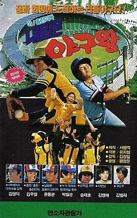 movie_image.jpg?type=m665_443_2
