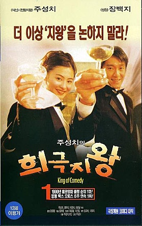 movie_image.jpg?type=m665_443_2