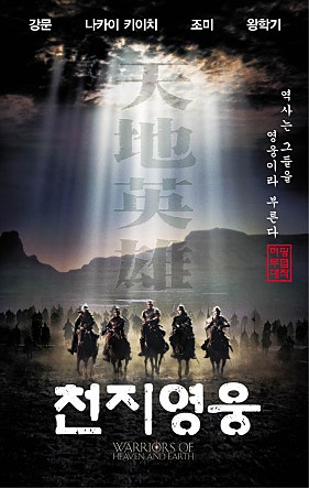 movie_image.jpg?type=m665_443_2