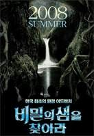 movie_image.jpg?type=m665_443_2