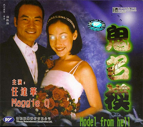 movie_image.jpg?type=m665_443_2