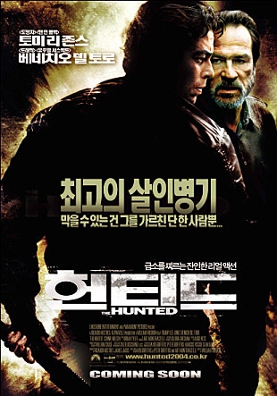 movie_image.jpg?type=m665_443_2