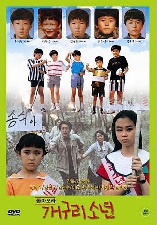 movie_image.jpg?type=m665_443_2