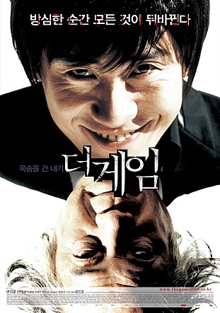movie_image.jpg?type=m665_443_2