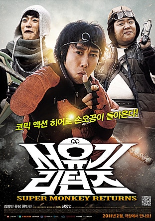 movie_image.jpg?type=m665_443_2