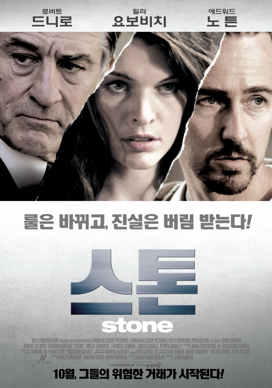 movie_image.jpg
