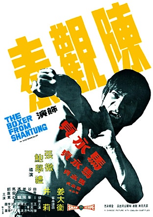 movie_image.jpg?type=m665_443_2