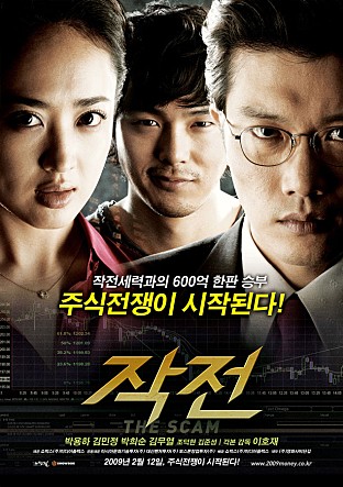 movie_image.jpg?type=m665_443_2