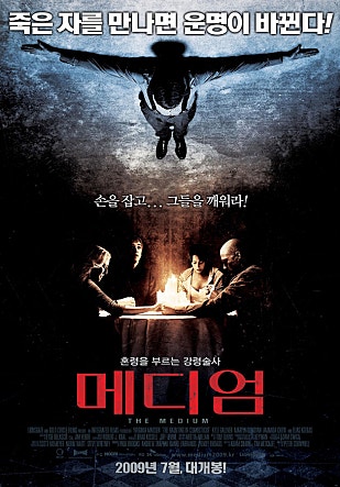movie_image.jpg?type=m665_443_2