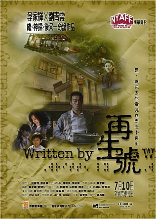 movie_image.jpg?type=m665_443_2