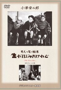 태어나기는 했지만