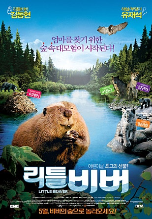 movie_image.jpg?type=m665_443_2
