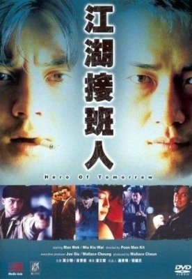 movie_image.jpg?type=m665_443_2