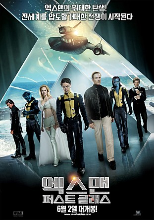 movie_image.jpg?type=m665_443_2