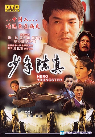 movie_image.jpg?type=m665_443_2