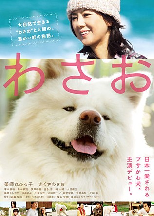 movie_image.jpg?type=m665_443_2