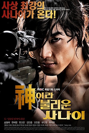 movie_image.jpg?type=m665_443_2