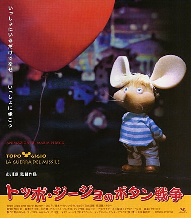 movie_image.jpg?type=m665_443_2