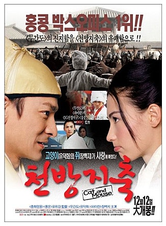movie_image.jpg?type=m665_443_2
