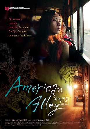 movie_image.jpg?type=m665_443_2