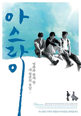 movie_image.jpg?type=m665_443_2