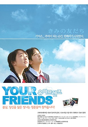 movie_image.jpg?type=m665_443_2