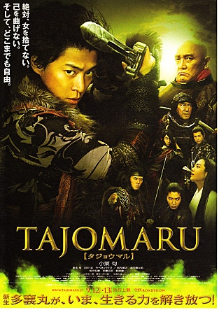 movie_image.jpg?type=m665_443_2