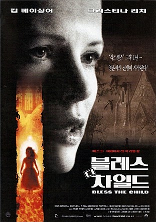 movie_image.jpg?type=m665_443_2