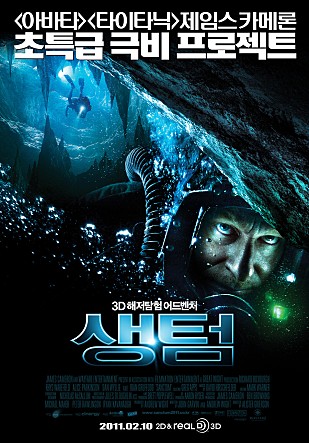 movie_image.jpg?type=m665_443_2