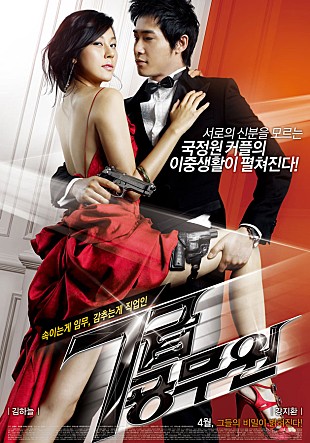 movie_image.jpg?type=m665_443_2