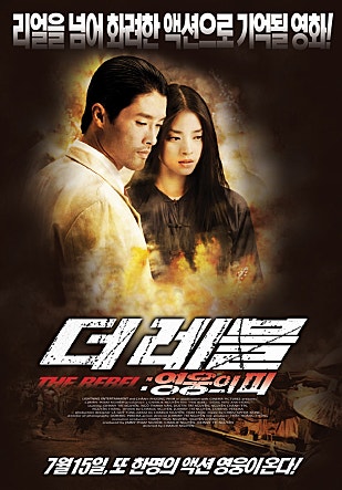movie_image.jpg?type=m665_443_2
