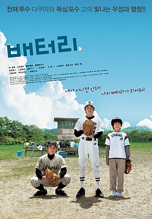 movie_image.jpg?type=m665_443_2
